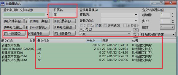 TotalCommander下載