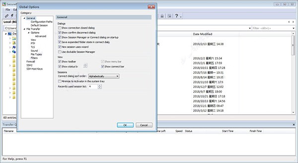 FTP客戶端軟件下載