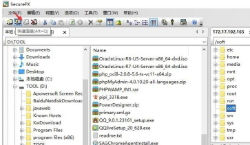 FTP客戶端軟件下載