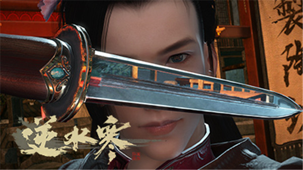 英偉達(dá)顯卡游戲驅(qū)動下載