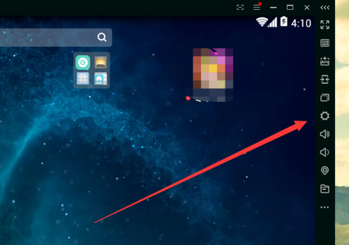 逍遙安卓模擬器怎么設(shè)置不卡