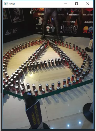 opencv安裝教程16