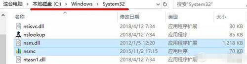 NetSpeedMonitor下載