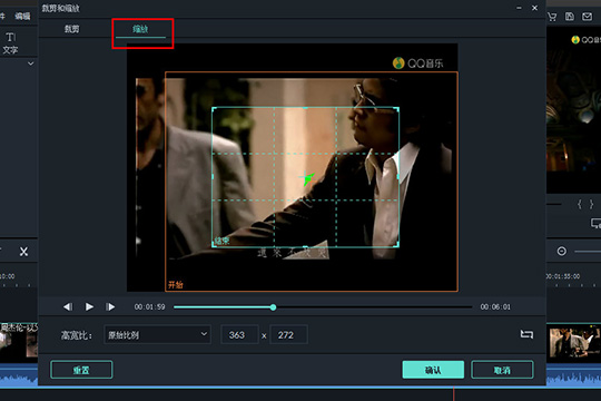 喵影工廠破解版怎么去水???喵影工廠破解版去水印的方法