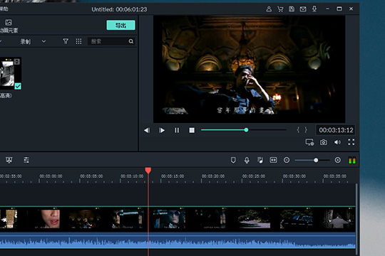 喵影工廠破解版怎么去水?。窟饔肮S破解版去水印的方法
