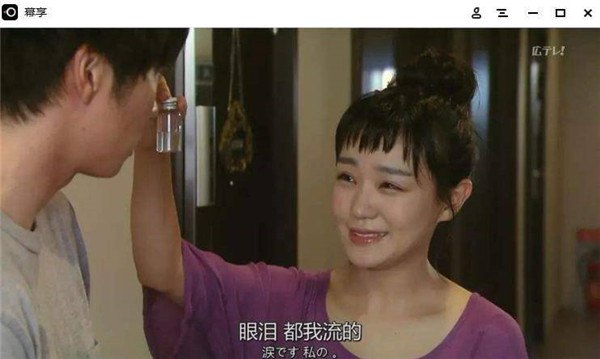 免費投屏軟件下載