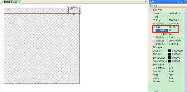 UI設(shè)計軟件