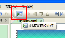 UI設(shè)計軟件