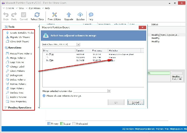 硬盤分區(qū)工具下載