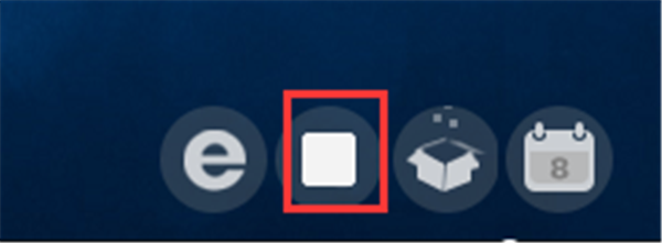 檸檬桌面軟件使用方法2