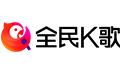 全民k歌官方電腦版 v2021最新版