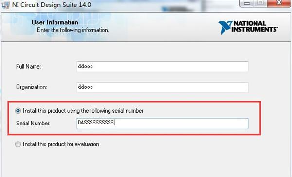 Multisim14漢化破解版安裝截圖2