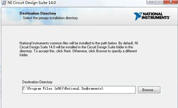 Multisim14漢化破解版安裝截圖3