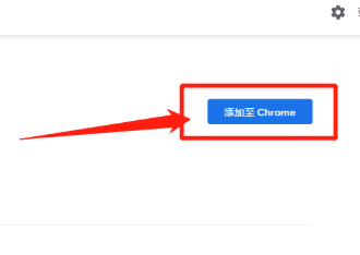極簡插件怎么使用