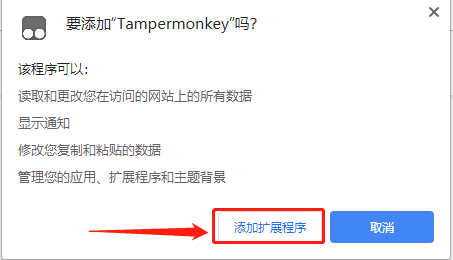 極簡插件怎么使用