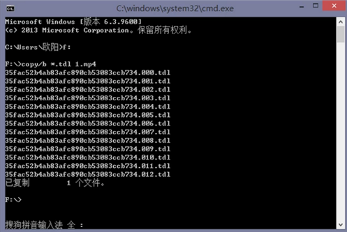 QLV格式轉(zhuǎn)換成mp4免費(fèi)破解版怎么轉(zhuǎn)換