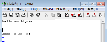 GVim(VIM編輯器)