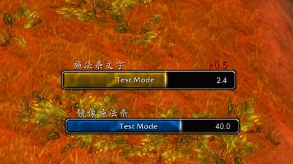 魔獸世界懷舊服插件管理工具