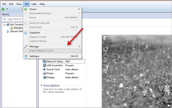 Vmware虛擬機(jī)輔助工具