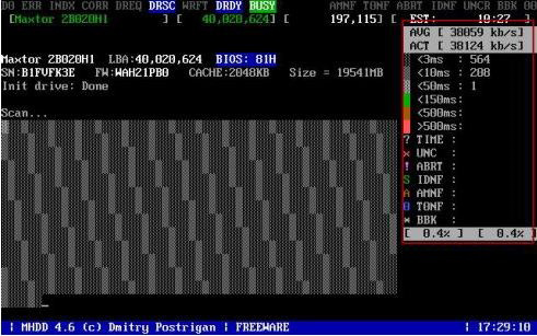 MHDD硬盤修復(fù)軟件
