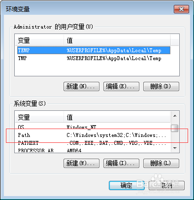 Java安裝后怎么使用？