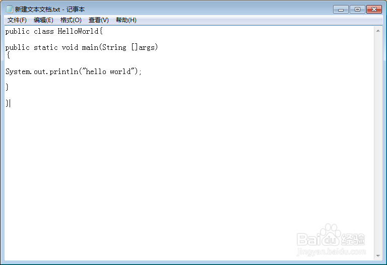 Java安裝后怎么使用？