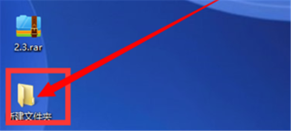 360解壓2021官方下載