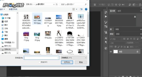 Photoshop調(diào)色濾鏡插件