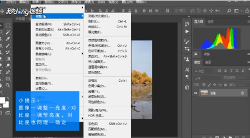 Photoshop調(diào)色濾鏡插件