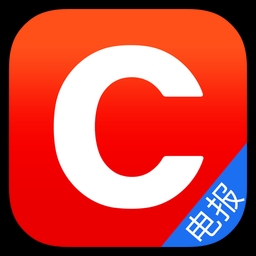 財(cái)聯(lián)社24小時(shí)滾動(dòng)播報(bào)電腦版 v2021官方最新版