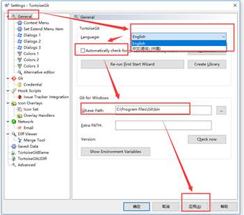 TortoiseGit配置說明1