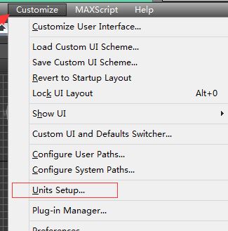 Unity3D中文版怎么導(dǎo)入3DMAX