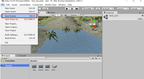 怎么將Unity3D整個(gè)場景導(dǎo)出