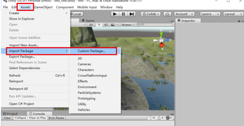 怎么將Unity3D整個(gè)場景導(dǎo)出