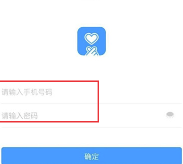 比心陪練電腦版怎么接單