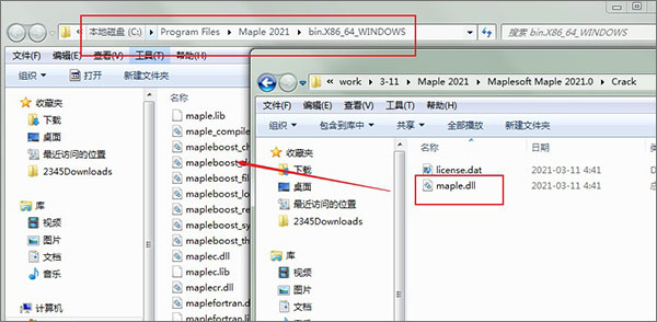 數(shù)學(xué)軟件Maplesoft Maple