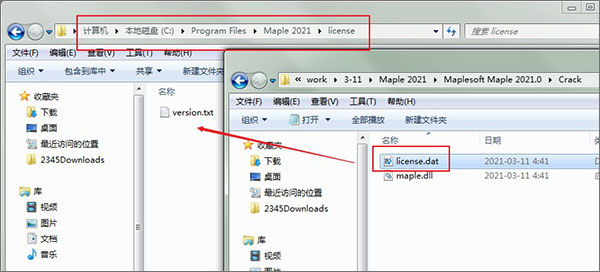 數(shù)學(xué)軟件Maplesoft Maple