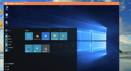 向日葵遠(yuǎn)程控制無人值守