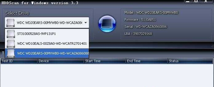 硬盤壞道檢測(cè)軟件下載