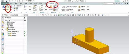 UG10.0破解版怎么導出CAD