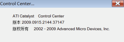 ATI顯卡驅(qū)動程序