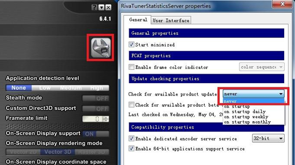 RTSS顯卡超頻與監(jiān)控工具