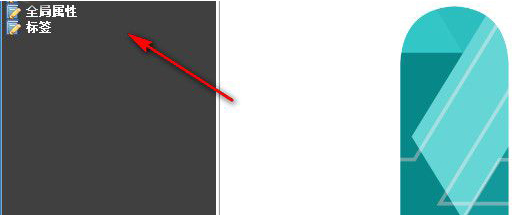 H5頁面制作工具