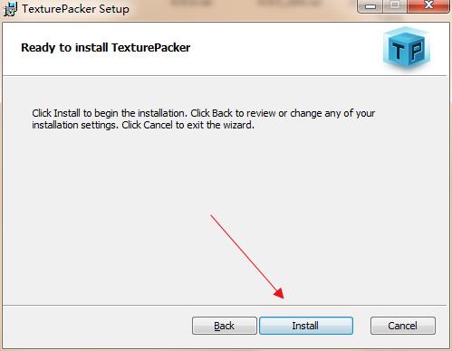 texturepacker破解版安裝說明3