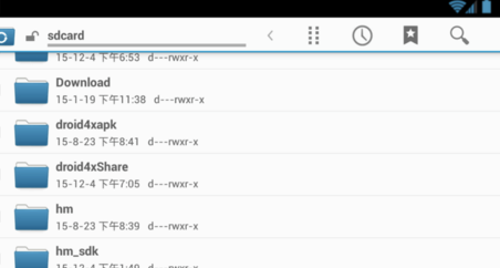 如何導(dǎo)入導(dǎo)出海馬玩模擬器文件