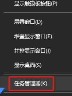 2345安全衛(wèi)士電腦版使用說明6