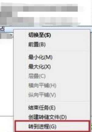 2345安全衛(wèi)士電腦版使用說明8
