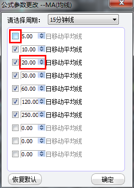 東方財富終端行情交易系統(tǒng)