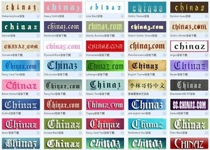 哥特風(fēng)格字體下載