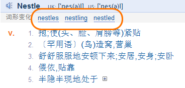 必應(yīng)詞典2021官方下載